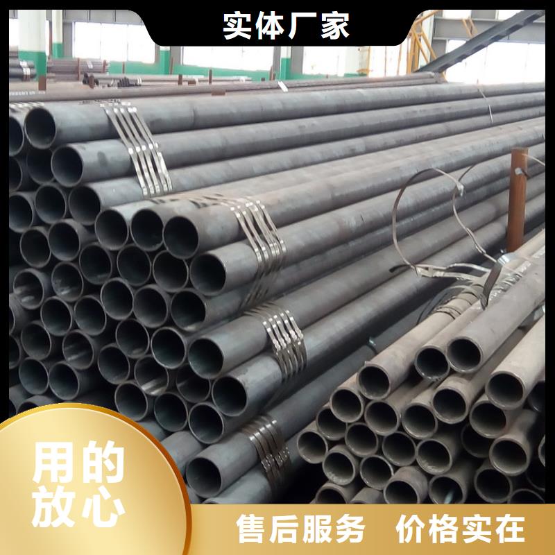 钢管合金钢板源厂供货同城服务商