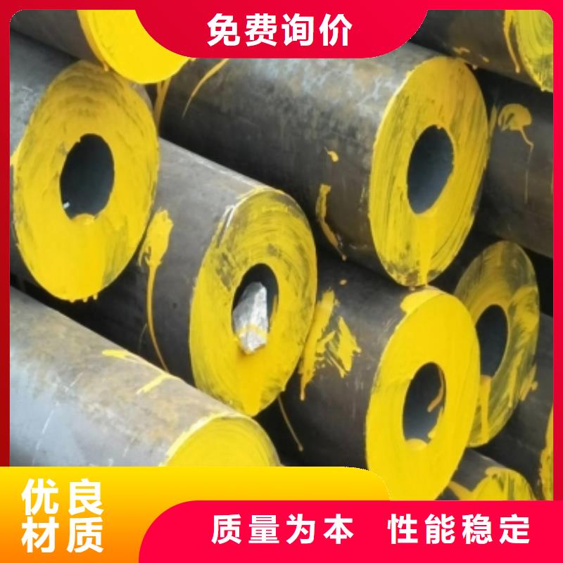 【钢管耐磨板为品质而生产】同行低价