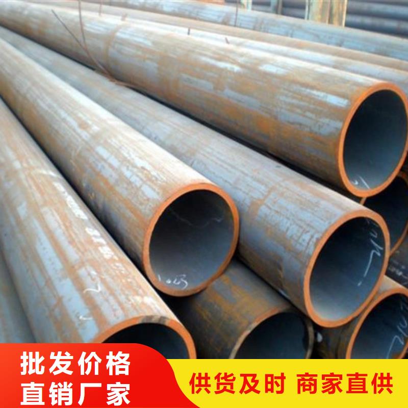 ​钢管-厚钢板订制批发当地服务商