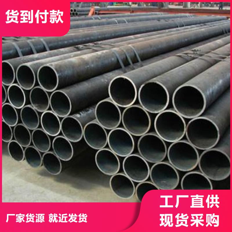 钢管_耐磨板厂家直营当地货源