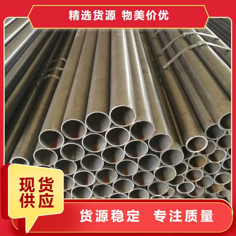 钢管-合金板切割精挑细选好货现货快速采购