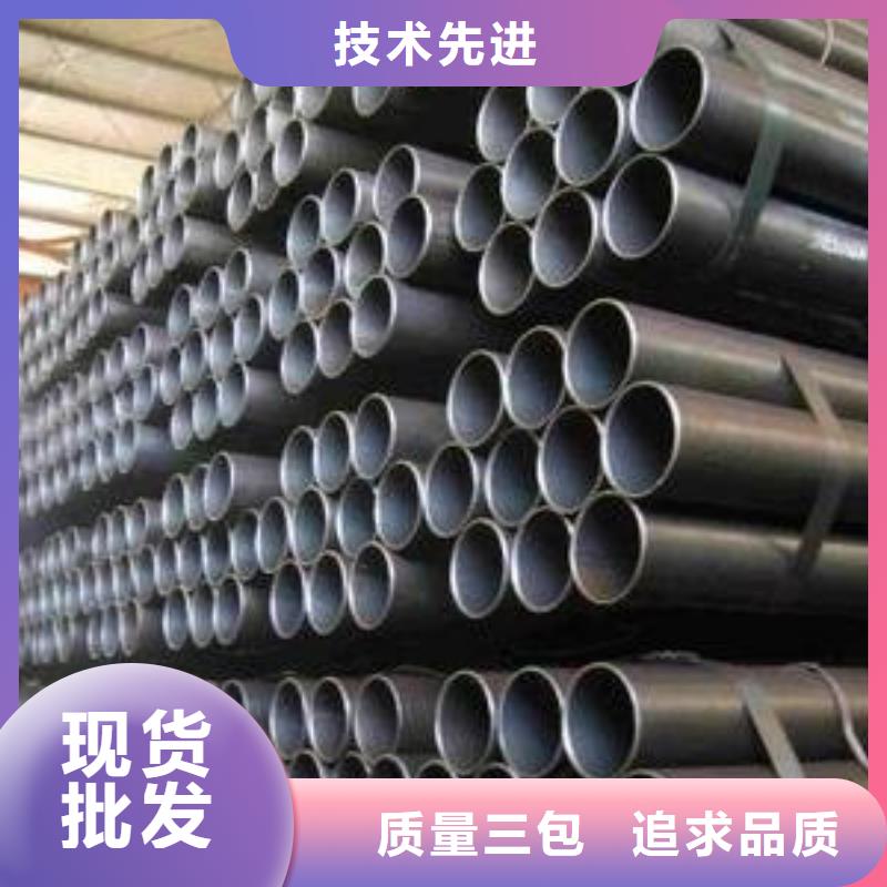 ​钢管-耐候板工厂批发本地经销商