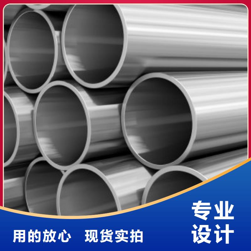 钢管耐磨板专业信赖厂家海量现货直销
