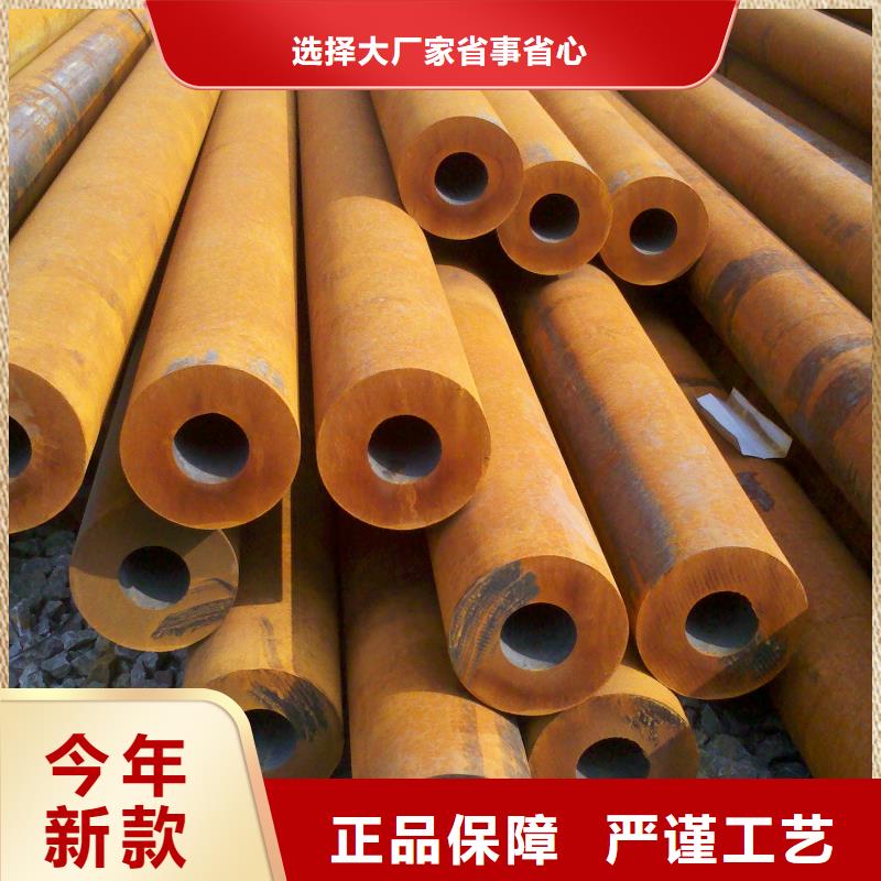 【钢管】不锈钢管切割零售厂家规格全的简单介绍
