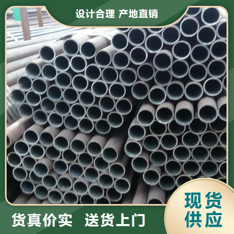 【钢管】_厚钢板质量牢靠细节决定成败