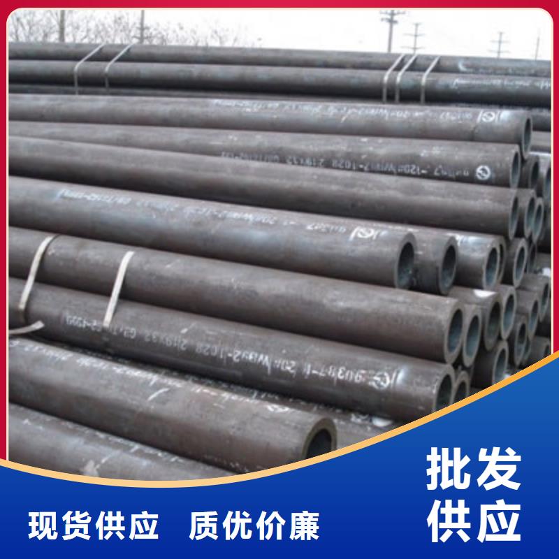 钢管不锈钢棒零售甄选好物源头工厂
