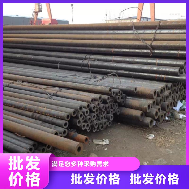 钢管,特厚钢板量大更优惠一站式厂家