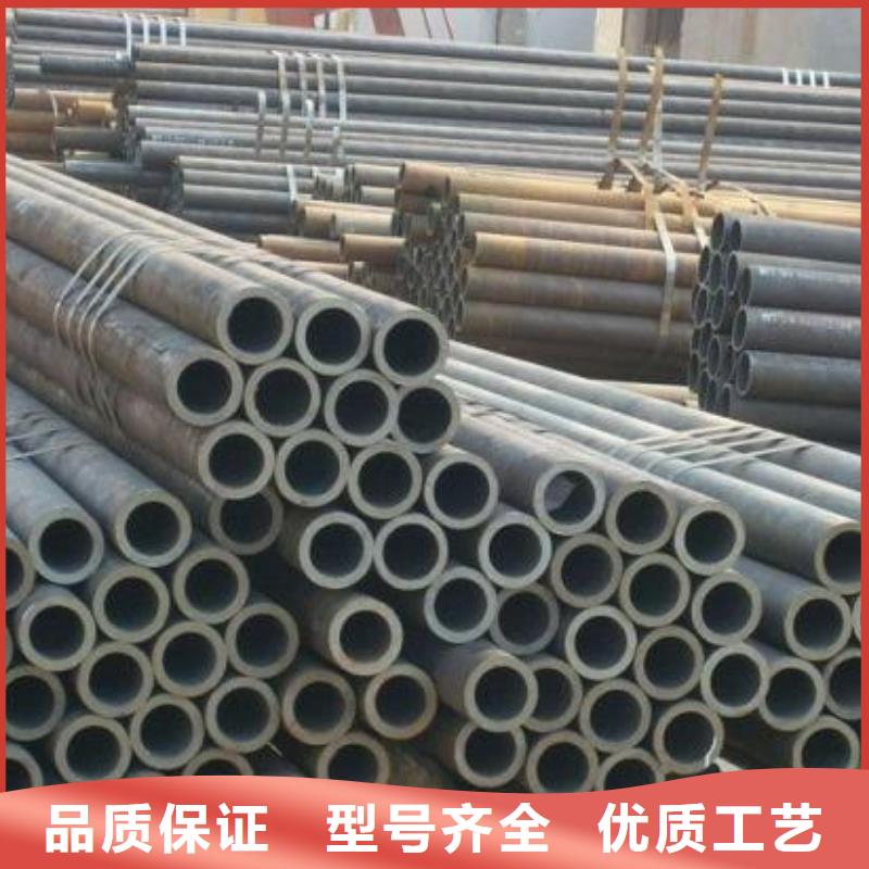 钢管耐候板现货现货当地品牌