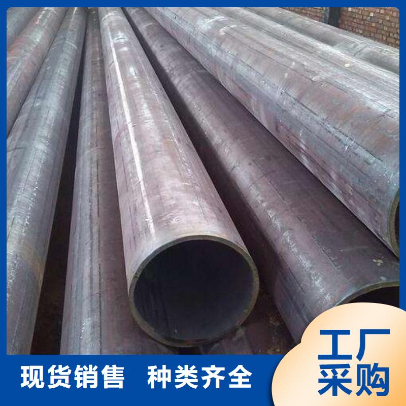 钢管厚钢板厂家直销大量现货当地厂家