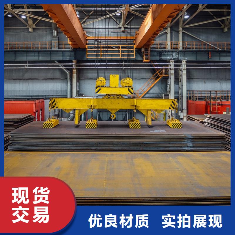 不锈钢板拒绝差价本地经销商