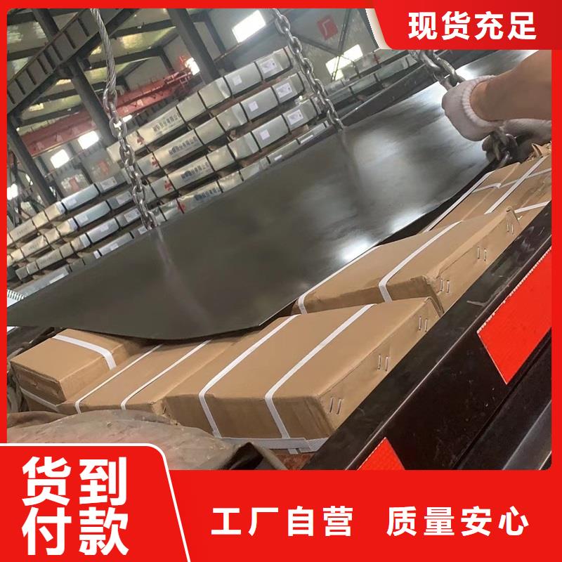 不锈钢板有口皆碑保质保量