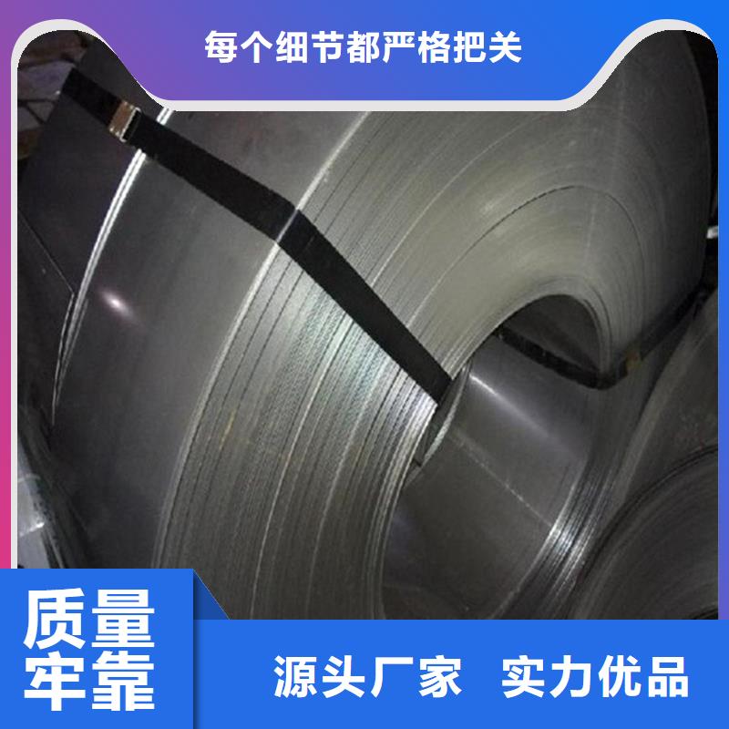 不锈钢板耐磨板按需定做同城生产商