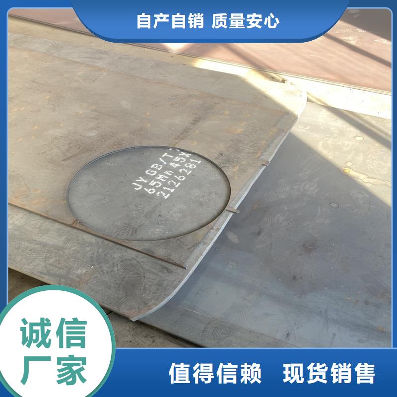 不锈钢板精工细作品质优良优势