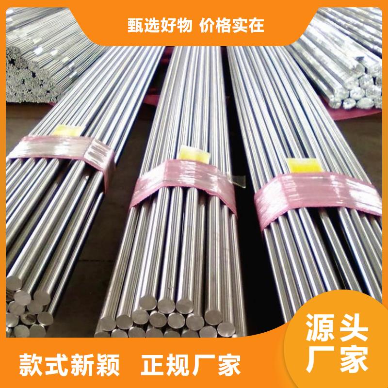 【不锈钢棒耐候板专注产品质量与服务】当地生产商