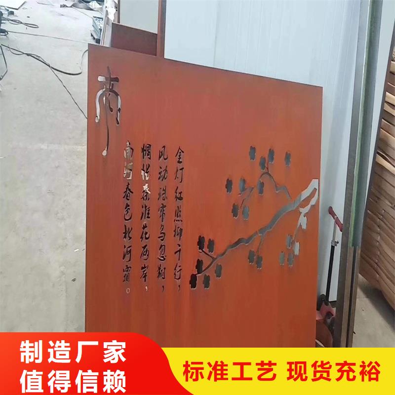 【不锈钢棒_耐磨板大厂家实力看得见】品质过硬