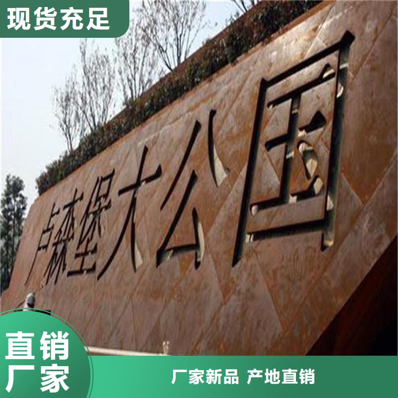 不锈钢棒耐磨板工艺成熟送货上门