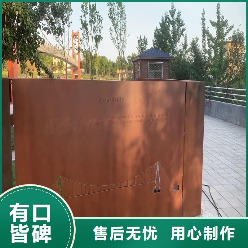 不锈钢棒不锈钢板客户好评当地货源