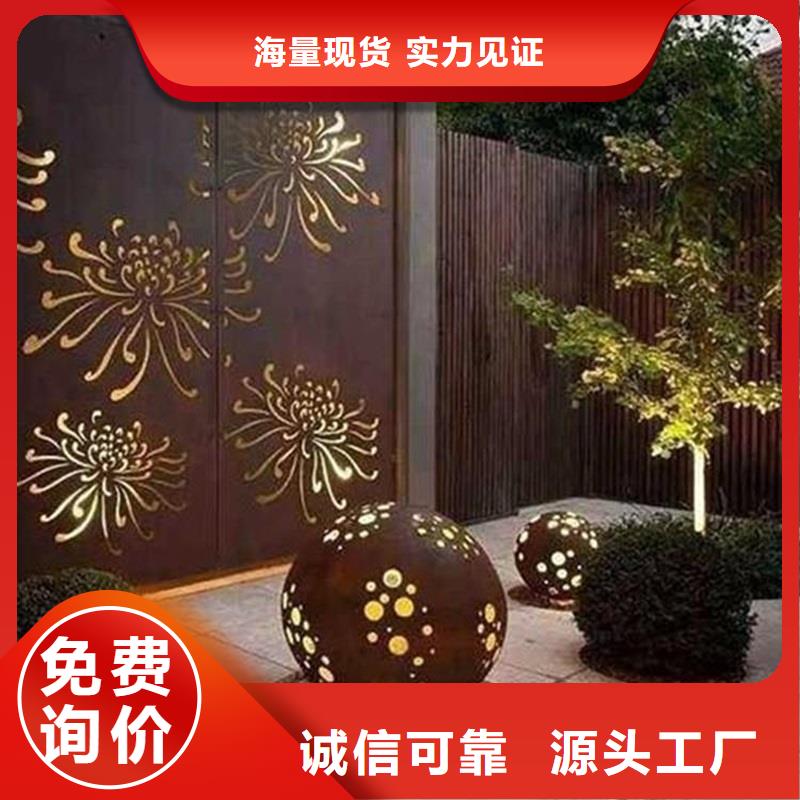 【不锈钢棒不锈钢板好货采购】按需设计