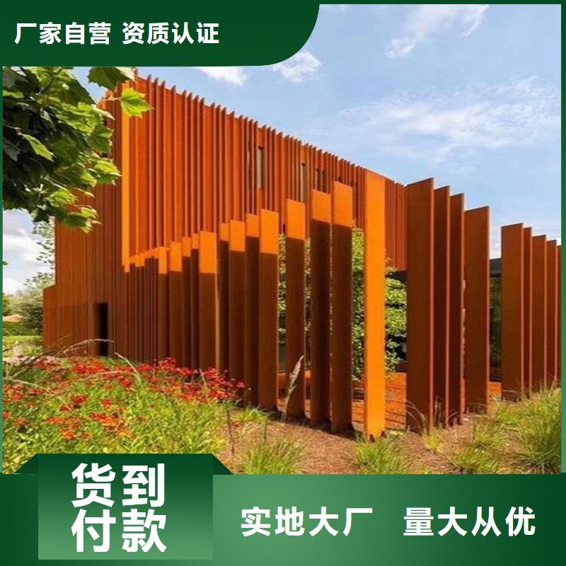 【不锈钢棒】_厚钢板可零售可批发采购无忧