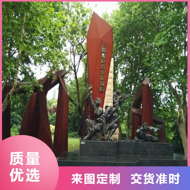 不锈钢棒【耐磨板】分类和特点放心选购