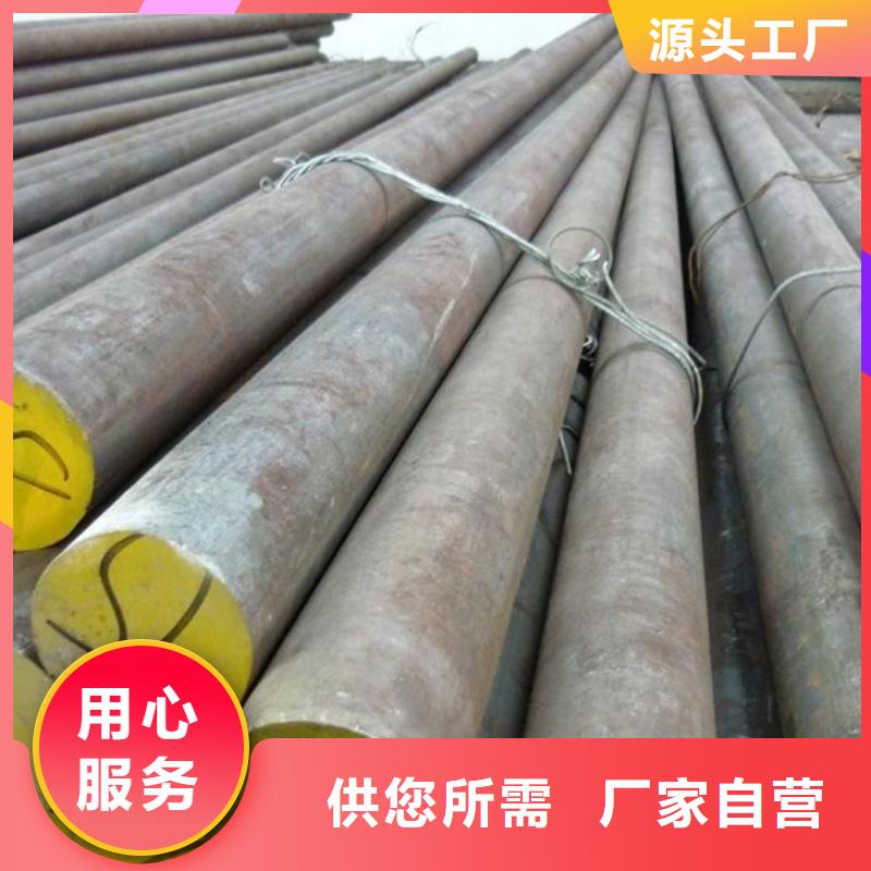 不锈钢棒,耐磨板质检合格出厂快速物流发货