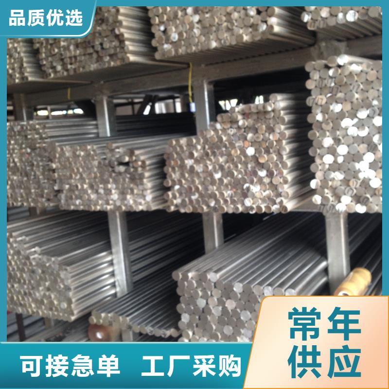 不锈钢棒中厚板切割一件也发货专业生产团队
