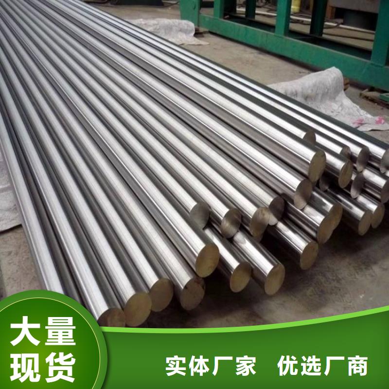 不锈钢棒_耐候板产品实拍精心打造