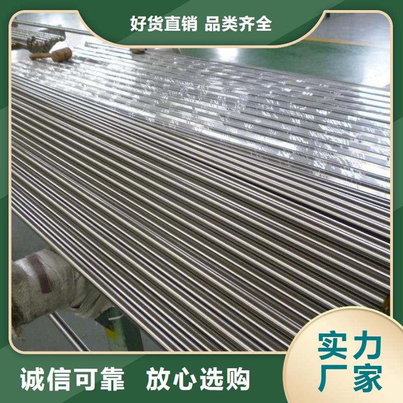 不锈钢棒特厚钢板支持定制加工适用场景
