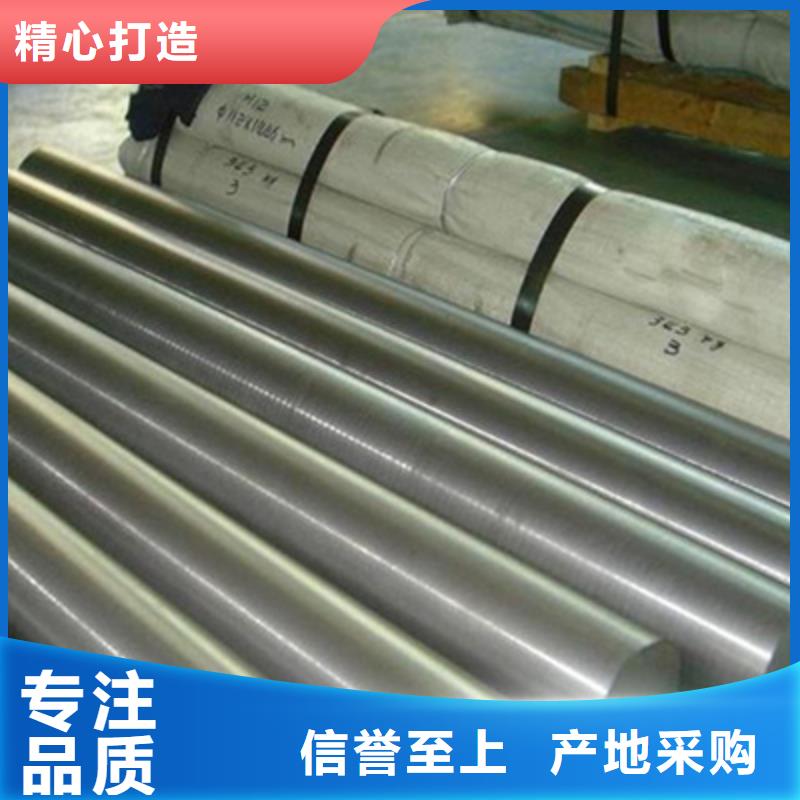 不锈钢棒耐磨板经验丰富质量放心当地厂家
