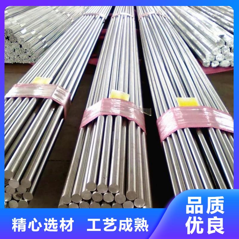 【不锈钢棒】-耐磨板多年厂家可靠多年厂家可靠