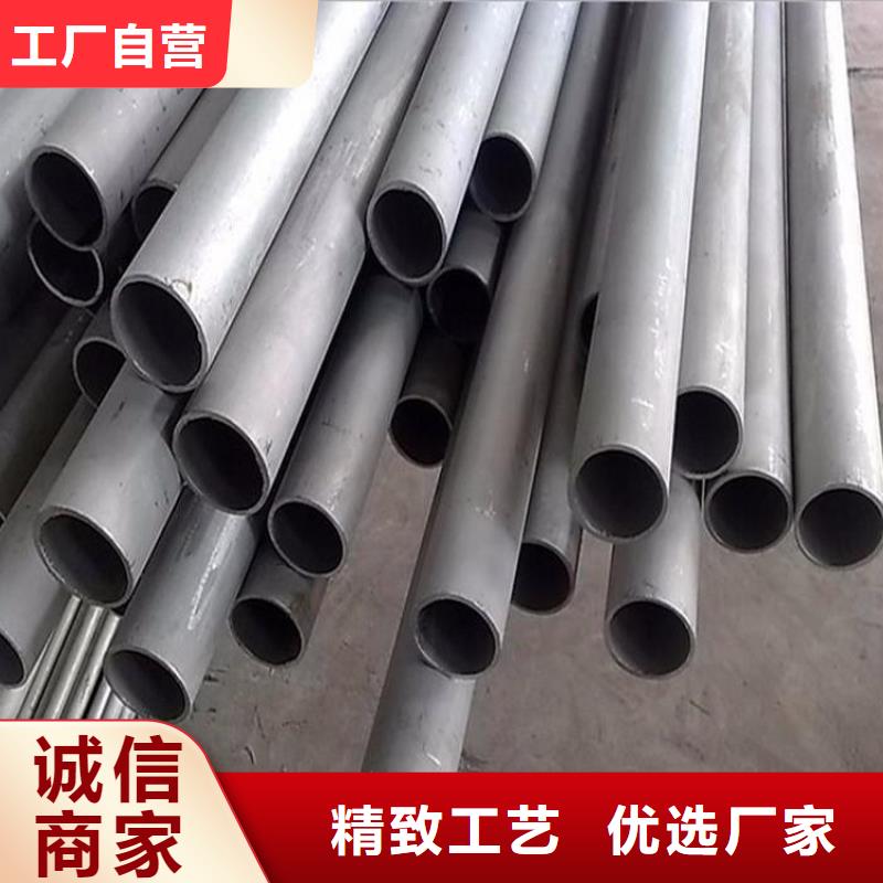 【不锈钢管耐磨板品质保证实力见证】源厂定制