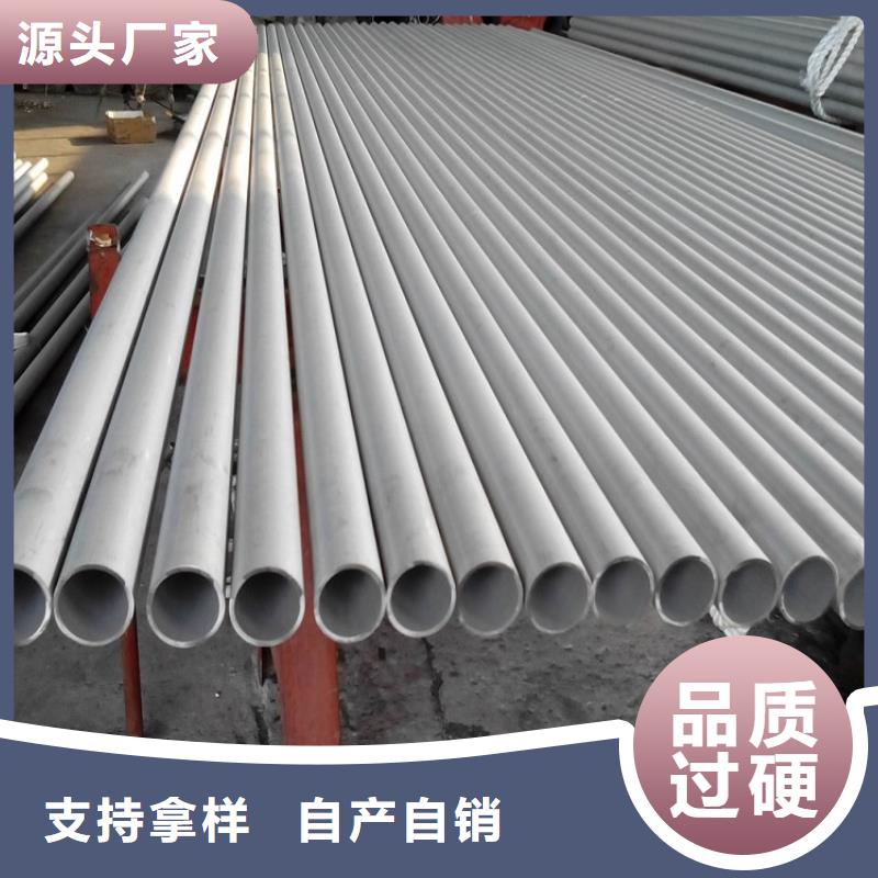 不锈钢管耐候板货到付款同城经销商