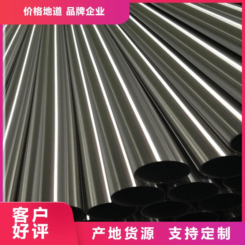 【不锈钢管耐候板品质优良】就近发货