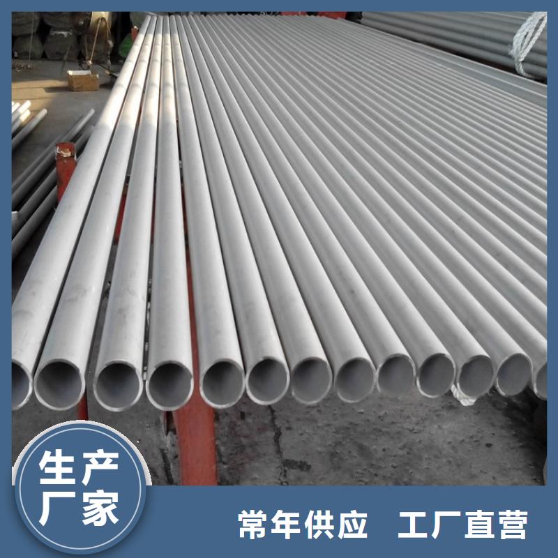 不锈钢管耐候板种类多质量好联系厂家