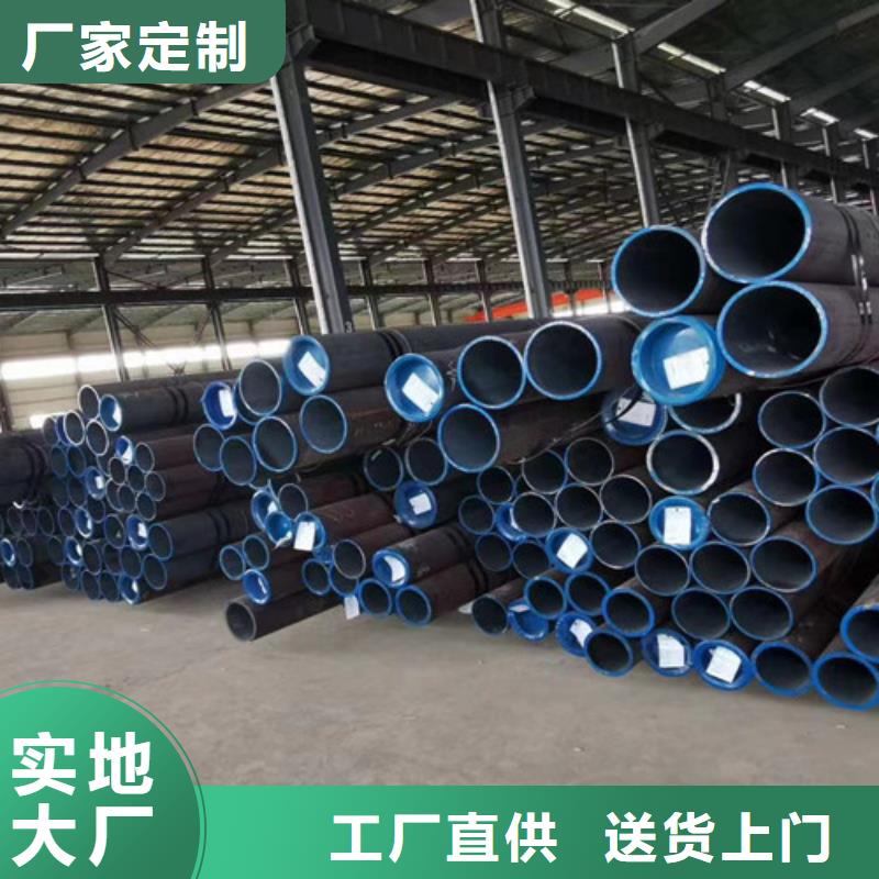 【合金钢管-热轧H型钢规格齐全实力厂家】同城制造商
