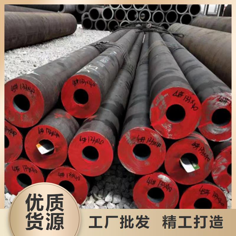 合金钢管_Q355B方矩管源头把关放心选购本地货源