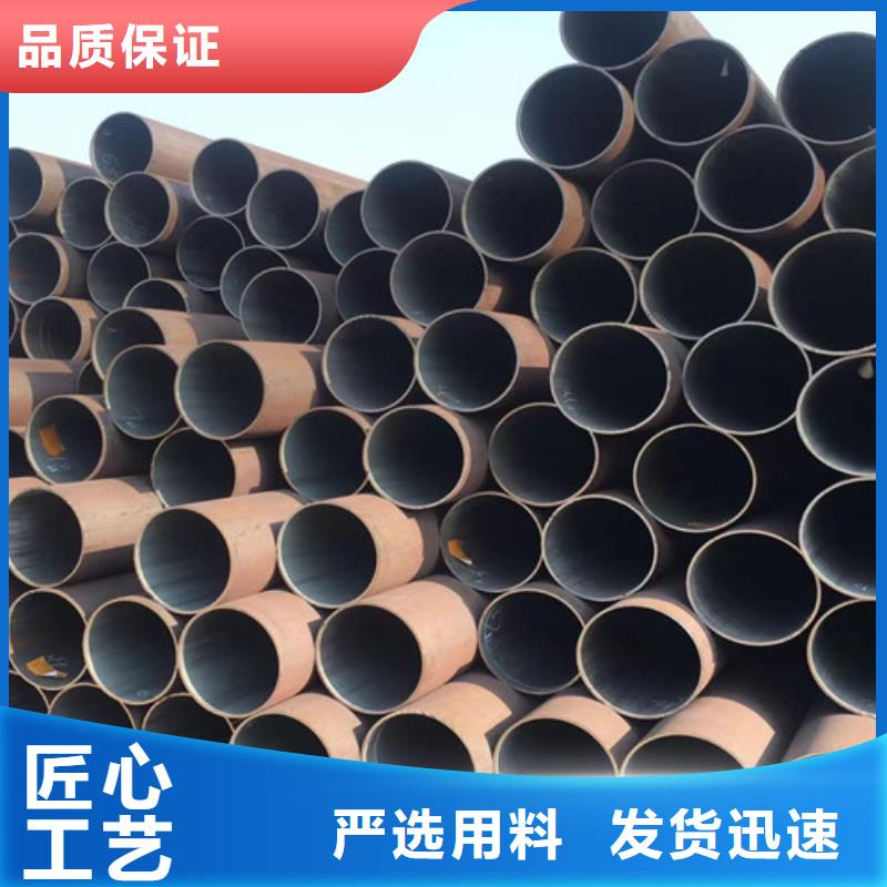 合金钢管Q355C无缝方管品质无所畏惧细节展示