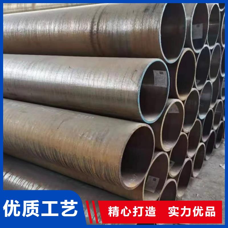 合金钢管Q355C无缝钢管市场行情厂家直销供货稳定