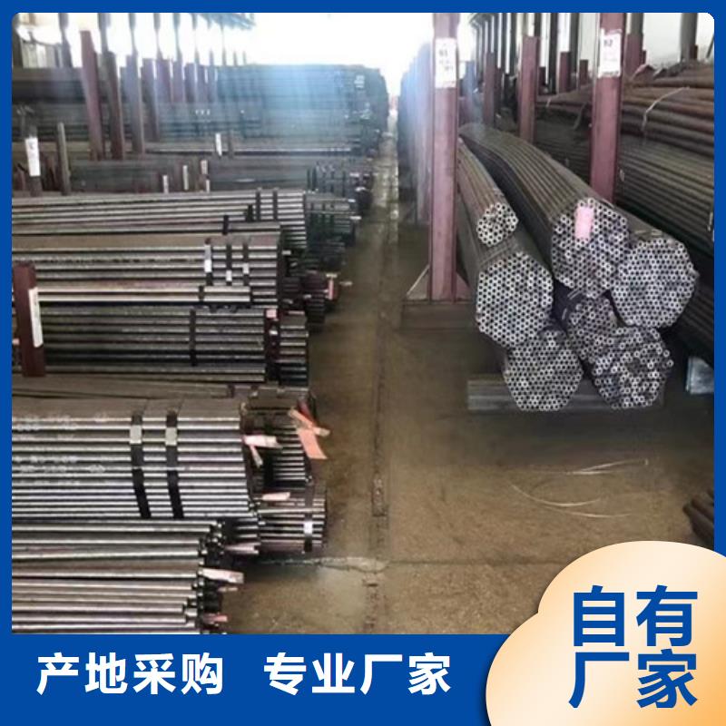 【合金钢管Q355D无缝方管品质有保障】当地服务商