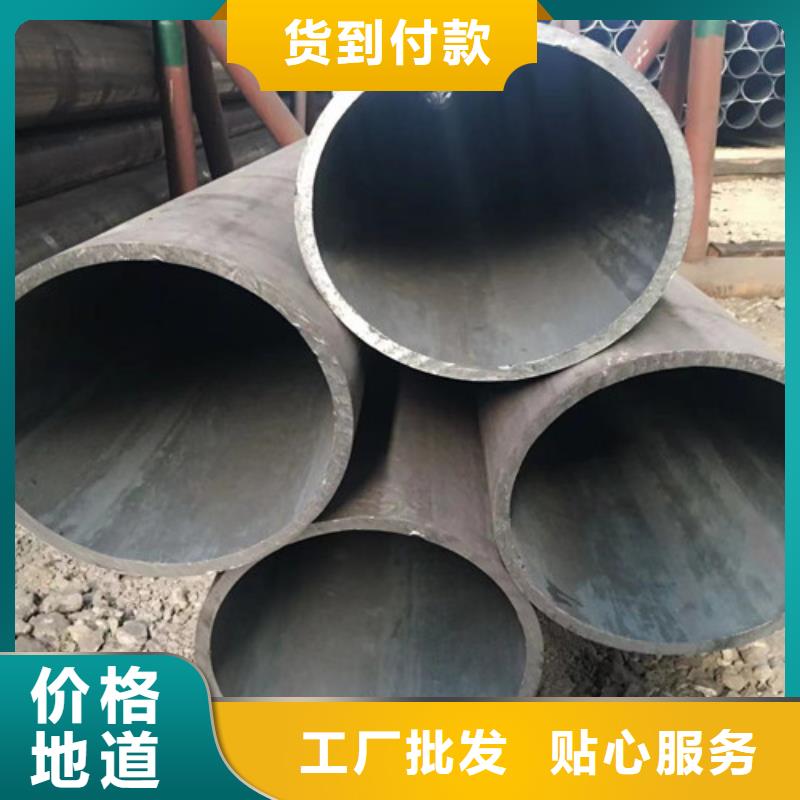【合金钢管Q355C工字钢出货及时】卓越品质保障