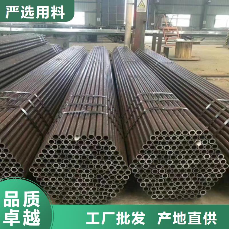 合金钢管Q355B无缝方管高质量高信誉大品牌值得信赖