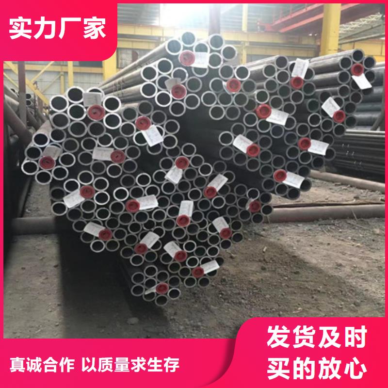 合金钢管锰角优质货源精工细致打造