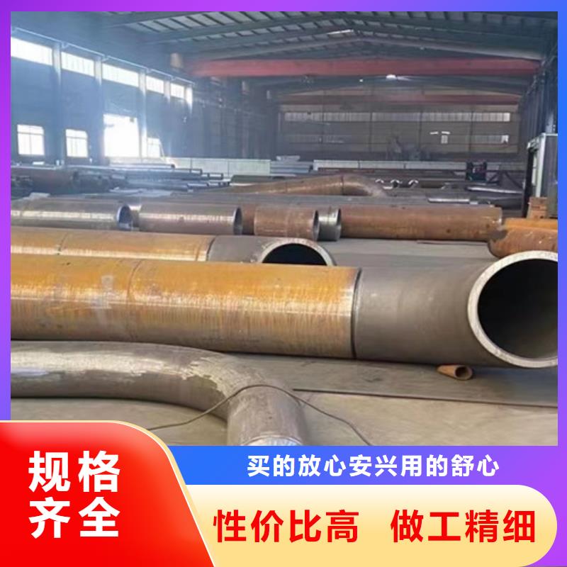 【合金钢管Q355B槽钢自主研发】现货销售