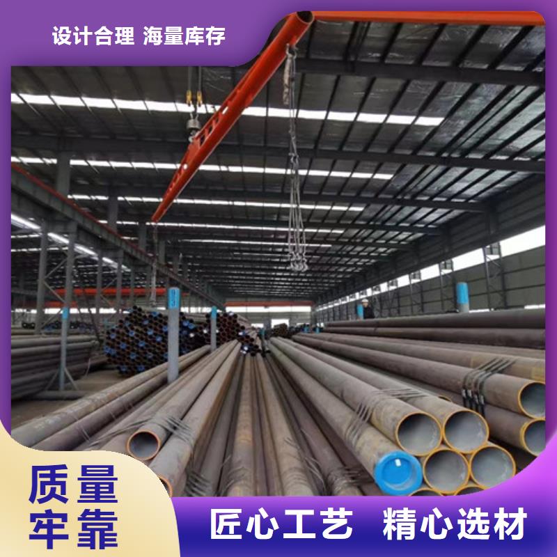 合金钢管_Q355C工字钢质量为本同城生产商