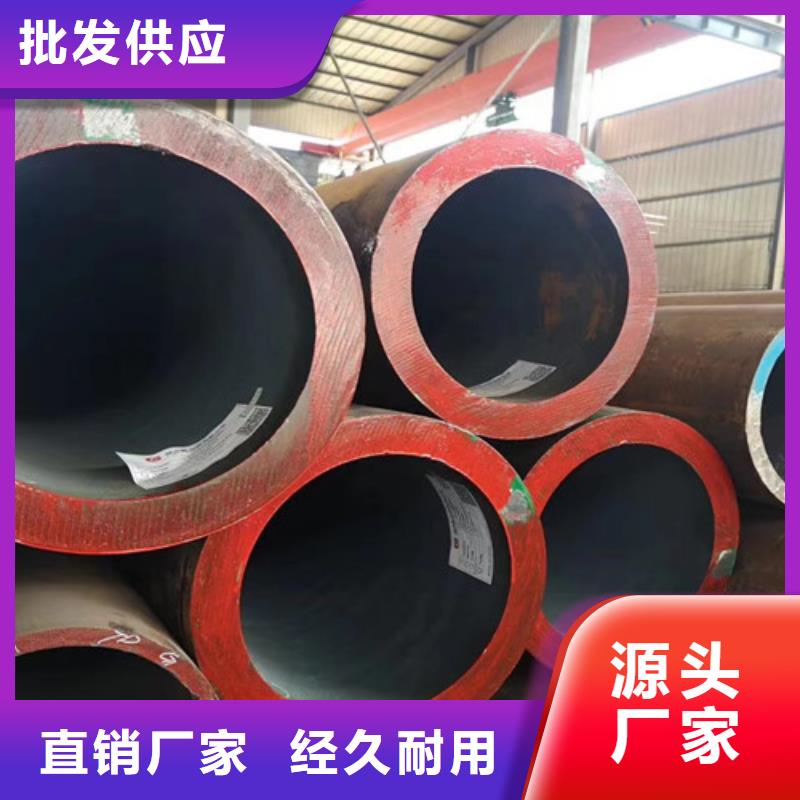 合金钢管_Q345BH型钢源头厂家供应当地服务商