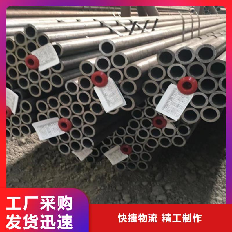 合金钢管H型钢懂您所需厂家工艺先进