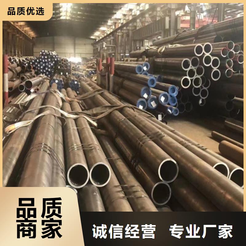 合金钢管Q355B方矩管多种规格可选厂家拥有先进的设备