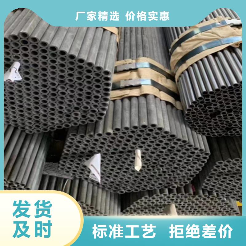 合金钢管Q355B无缝钢管源头厂家经验丰富本地制造商