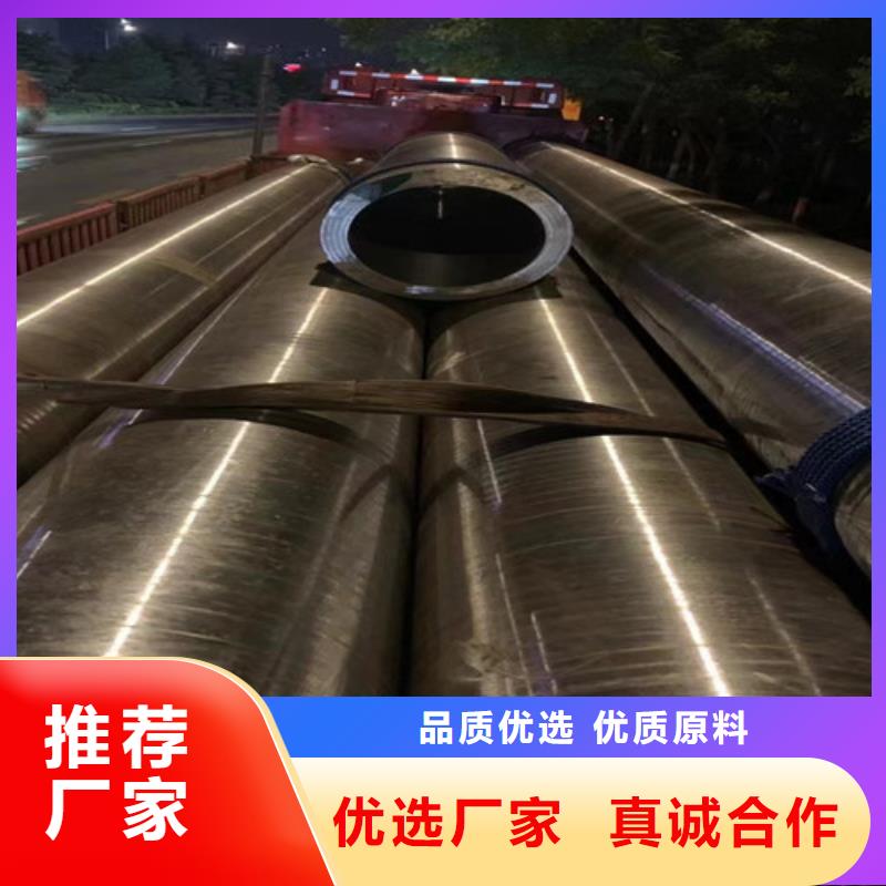 合金钢管Q355B方矩管准时交付厂家大量现货