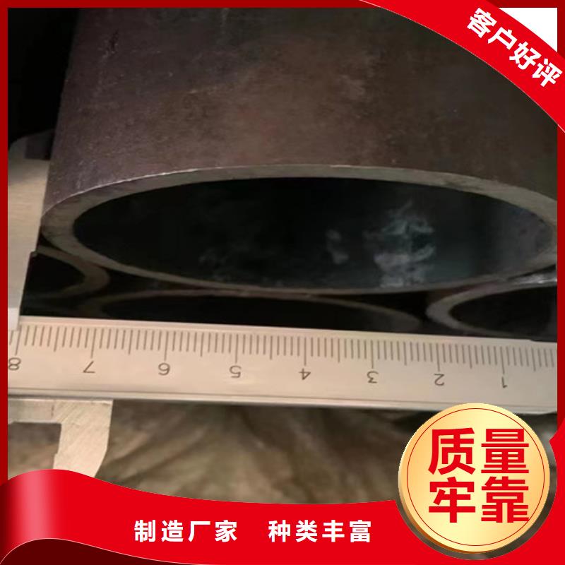 【合金钢管热轧H型钢应用广泛】当地厂家